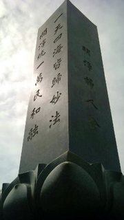 13699221104860.jpg